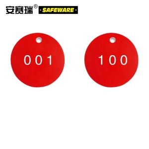 14774商品缩略图