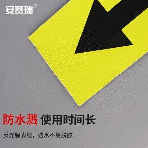 15413商品缩略图