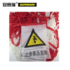 13931商品缩略图