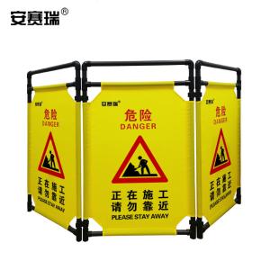 13768商品缩略图