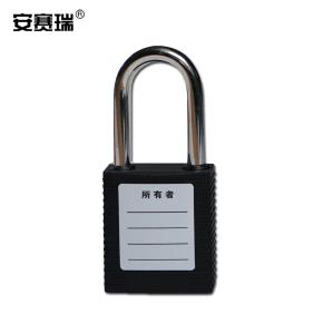 14661商品缩略图