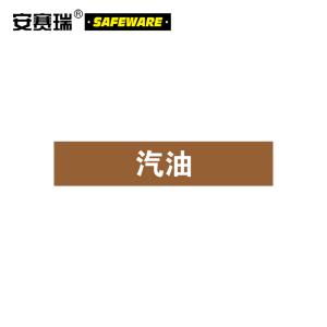 15364商品缩略图