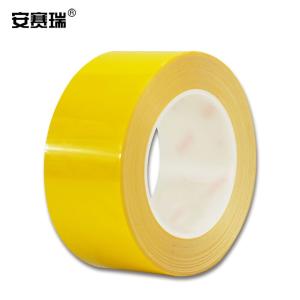 15644商品缩略图