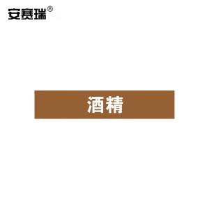 15022商品缩略图