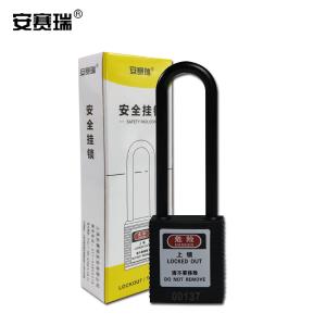 14682商品缩略图