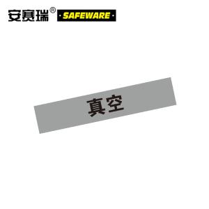 14972商品缩略图