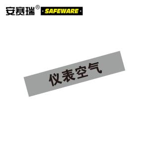 14975商品缩略图