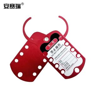 14729商品缩略图