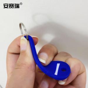 13994商品缩略图