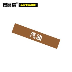 15364商品缩略图