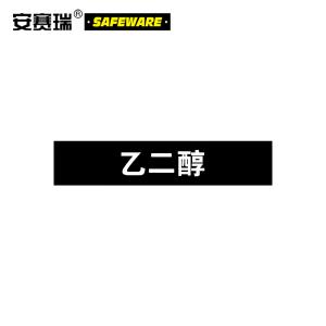 15408商品缩略图