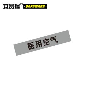 15319商品缩略图