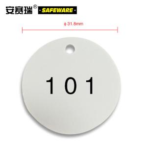 14851商品缩略图