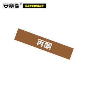 15205商品缩略图