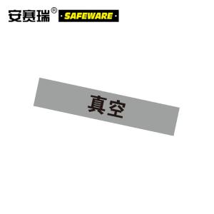 15148商品缩略图