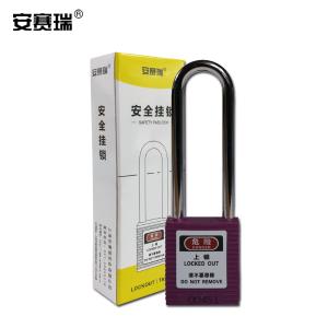 14670商品缩略图