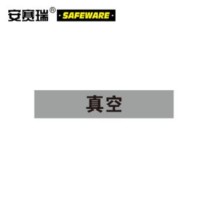 15148商品缩略图