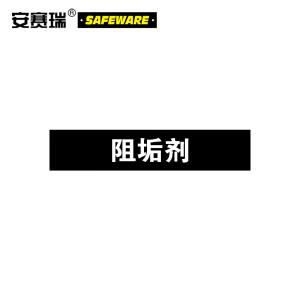 15054商品缩略图