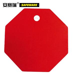 14820商品缩略图