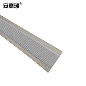 安赛瑞 L形PVC防滑条 5cm 灰色 25m/卷