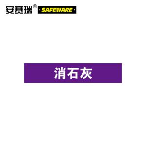 15191商品缩略图