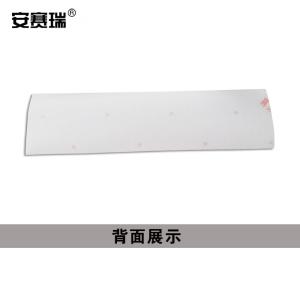 15020商品缩略图