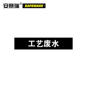 15041商品缩略图