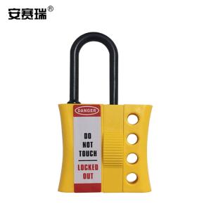 安赛瑞   绝缘安全锁钩 上锁扩锁器 绝缘六孔锁钩 尼龙搭扣锁14728