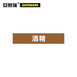 15194商品缩略图