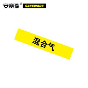 14999商品缩略图