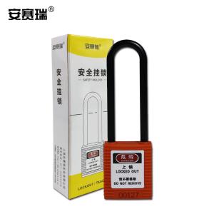 14683商品缩略图