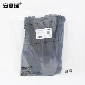 13812商品缩略图