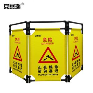 13770商品缩略图