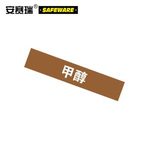 15371商品缩略图