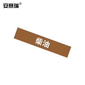 15021商品缩略图