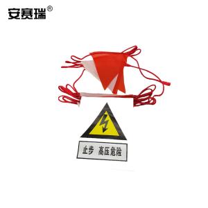 13930商品缩略图