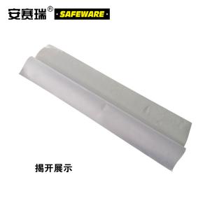 15419商品缩略图