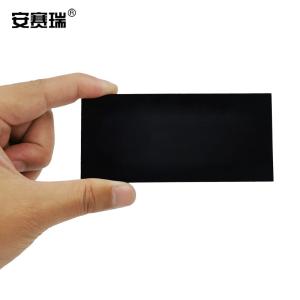 安赛瑞 电焊面罩护目镜片 电焊保护镜片 电焊护目黑玻璃片 焊接专用镜片 8号 黑色 (100片装) 13923
