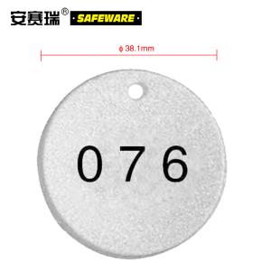 14778商品缩略图