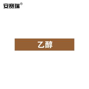 15023商品缩略图