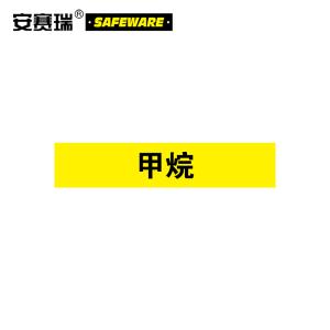 15170商品缩略图