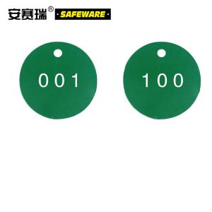 14844商品缩略图