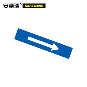 15449商品缩略图