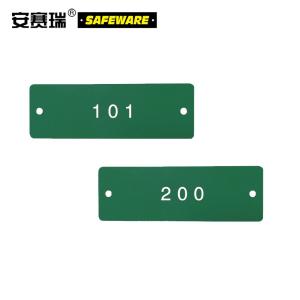 14881商品缩略图