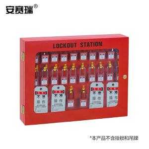 14739商品缩略图