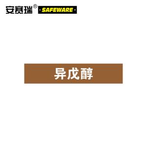 15208商品缩略图