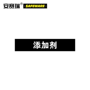 15400商品缩略图