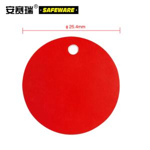 14785商品缩略图