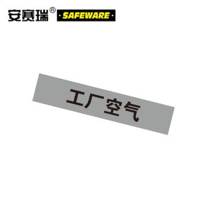 15324商品缩略图