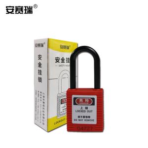 14671商品缩略图